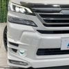 toyota vellfire 2015 -TOYOTA--Vellfire DBA-AGH30W--AGH30-0050012---TOYOTA--Vellfire DBA-AGH30W--AGH30-0050012- image 14