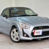 daihatsu copen 2015 quick_quick_LA400K_LA400K-0009812 image 13