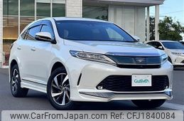 toyota harrier 2017 CFJ1840084