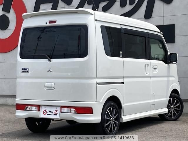 mitsubishi town-box 2015 -MITSUBISHI--Town Box DS17W--DS17W-100403---MITSUBISHI--Town Box DS17W--DS17W-100403- image 2