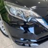 nissan note 2019 -NISSAN--Note DAA-HE12--HE12-250056---NISSAN--Note DAA-HE12--HE12-250056- image 13