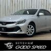 toyota mark-x 2017 CFJ0777029 image 1