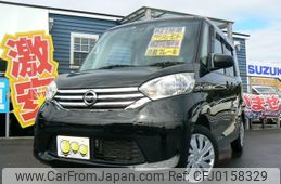 nissan dayz-roox 2015 -NISSAN--DAYZ Roox DBA-B21A--B21A-0113934---NISSAN--DAYZ Roox DBA-B21A--B21A-0113934-