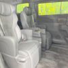 toyota alphard 2023 -TOYOTA--Alphard 3BA-AGH40W--AGH40-0012017---TOYOTA--Alphard 3BA-AGH40W--AGH40-0012017- image 11