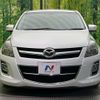 mazda mpv 2009 CFJ1606424 image 15