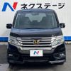 honda stepwagon 2015 -HONDA--Stepwgn DBA-RK5--RK5-1430849---HONDA--Stepwgn DBA-RK5--RK5-1430849- image 16