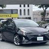 toyota prius 2015 -TOYOTA--Prius DAA-ZVW51--ZVW51-6000036---TOYOTA--Prius DAA-ZVW51--ZVW51-6000036- image 1