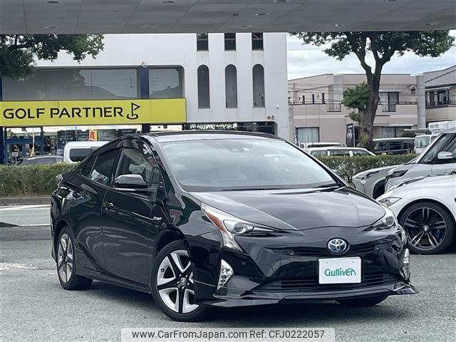 toyota prius 2015 -TOYOTA--Prius DAA-ZVW51--ZVW51-6000036---TOYOTA--Prius DAA-ZVW51--ZVW51-6000036- image 1