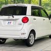 daihatsu cast 2016 quick_quick_LA260S_LA260S-0008333 image 18