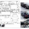 nissan cima 1997 -NISSAN--Cima E-FGY33--FGY33-118455---NISSAN--Cima E-FGY33--FGY33-118455- image 4