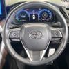 toyota harrier-hybrid 2023 CFJ1781847 image 11