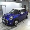mini mini-others 2021 CFJ1571579 image 5