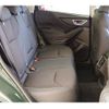 subaru forester 2022 quick_quick_5AA-SKE_SKE-082428 image 16
