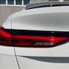 bmw 2-series 2020 CFJ1662249 image 11