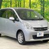 daihatsu move 2012 -DAIHATSU--Move DBA-LA110S--LA110S-0027356---DAIHATSU--Move DBA-LA110S--LA110S-0027356- image 17