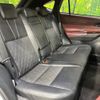 toyota harrier 2017 CFJ1837972 image 9