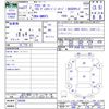 mazda axela 2015 CFJ1605947 image 3
