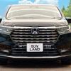 honda odyssey 2024 -HONDA--Odyssey 6AA-RC5--RC5-1003671---HONDA--Odyssey 6AA-RC5--RC5-1003671- image 14