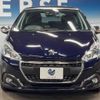 peugeot 208 2017 -PEUGEOT--Peugeot 208 ABA-A9HN01--VF3CCHNZTHW035866---PEUGEOT--Peugeot 208 ABA-A9HN01--VF3CCHNZTHW035866- image 15