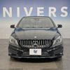 mercedes-benz cla-class 2014 CFJ1831052 image 14