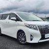 toyota alphard 2015 -TOYOTA--Alphard DAA-AYH30W--AYH30-0021969---TOYOTA--Alphard DAA-AYH30W--AYH30-0021969- image 1