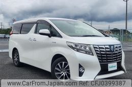 toyota alphard 2015 -TOYOTA--Alphard DAA-AYH30W--AYH30-0021969---TOYOTA--Alphard DAA-AYH30W--AYH30-0021969-