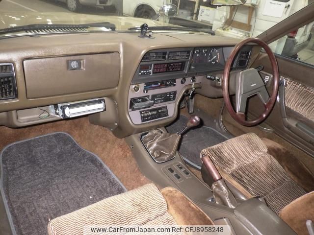 1981 Mazda Cosmo 181851 - Car Price $7,275