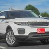 land-rover range-rover-evoque 2016 quick_quick_CBA-LV2A_SALVA2AG7GH079505 image 12