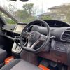 nissan serena 2018 quick_quick_DAA-GFC27_GFC27-073463 image 9