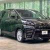 toyota vellfire 2019 -TOYOTA--Vellfire DBA-AGH30W--AGH30-0276451---TOYOTA--Vellfire DBA-AGH30W--AGH30-0276451- image 19