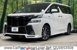 toyota vellfire 2016 quick_quick_AYH30W_AYH30-0030006