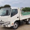 hino dutro 2021 -HINO--Hino Dutoro 2KG-XZU675T--XZU675-0013943---HINO--Hino Dutoro 2KG-XZU675T--XZU675-0013943- image 7