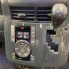 toyota voxy 2009 -TOYOTA--Voxy DBA-ZRR70W--ZRR70-0255673---TOYOTA--Voxy DBA-ZRR70W--ZRR70-0255673- image 14