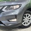 nissan x-trail 2020 quick_quick_NT32_NT32-599967 image 12