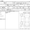 honda freed 2017 -HONDA 【岡山 502ﾌ2126】--Freed DBA-GB5--GB5-1018048---HONDA 【岡山 502ﾌ2126】--Freed DBA-GB5--GB5-1018048- image 3