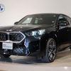 bmw x2 2024 CFJ1613715 image 1