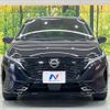 nissan aura 2024 quick_quick_FE13_FE13-373398 image 14