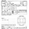 suzuki solio 2023 -SUZUKI--Solio MA37S-168938---SUZUKI--Solio MA37S-168938- image 3