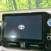 toyota voxy 2023 -TOYOTA--Voxy 6AA-ZWR90W--ZWR90-0049854---TOYOTA--Voxy 6AA-ZWR90W--ZWR90-0049854- image 2