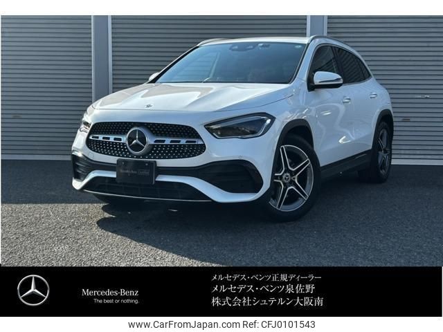 mercedes-benz gla-class 2023 quick_quick_3DA-247713M_W1N247713J355339 image 1