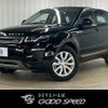 land-rover range-rover-evoque 2019 quick_quick_LDA-LV2NB_SALVA2AN9JH324309 image 1