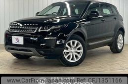 land-rover range-rover-evoque 2019 quick_quick_LDA-LV2NB_SALVA2AN9JH324309