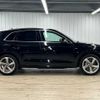 audi q5 2020 quick_quick_LDA-FYDETA_WAUZZZFY0K2102868 image 16