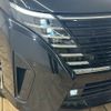 nissan serena 2023 -NISSAN--Serena 6AA-GFC28--GFC28-005226---NISSAN--Serena 6AA-GFC28--GFC28-005226- image 20