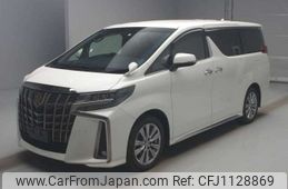toyota alphard 2022 -TOYOTA--Alphard 3BA-AGH30W--AGH30-0426473---TOYOTA--Alphard 3BA-AGH30W--AGH30-0426473-