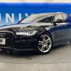 audi a6 2015 -AUDI--Audi A6 DBA-4GCHVS--WAUZZZ4G7EN207078---AUDI--Audi A6 DBA-4GCHVS--WAUZZZ4G7EN207078- image 19