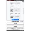 suzuki every-wagon 2015 -SUZUKI--Every Wagon ABA-DA17W--DA17W-108584---SUZUKI--Every Wagon ABA-DA17W--DA17W-108584- image 24