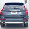 volvo xc90 2018 -VOLVO--Volvo XC90 DBA-LB420XC--YV1LF10MCJ1357261---VOLVO--Volvo XC90 DBA-LB420XC--YV1LF10MCJ1357261- image 17