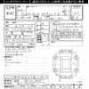 honda n-box 2022 -HONDA 【岐阜 582ﾐ8967】--N BOX JF3-2361208---HONDA 【岐阜 582ﾐ8967】--N BOX JF3-2361208- image 3