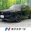 honda vezel 2022 CFJ1724349 image 1